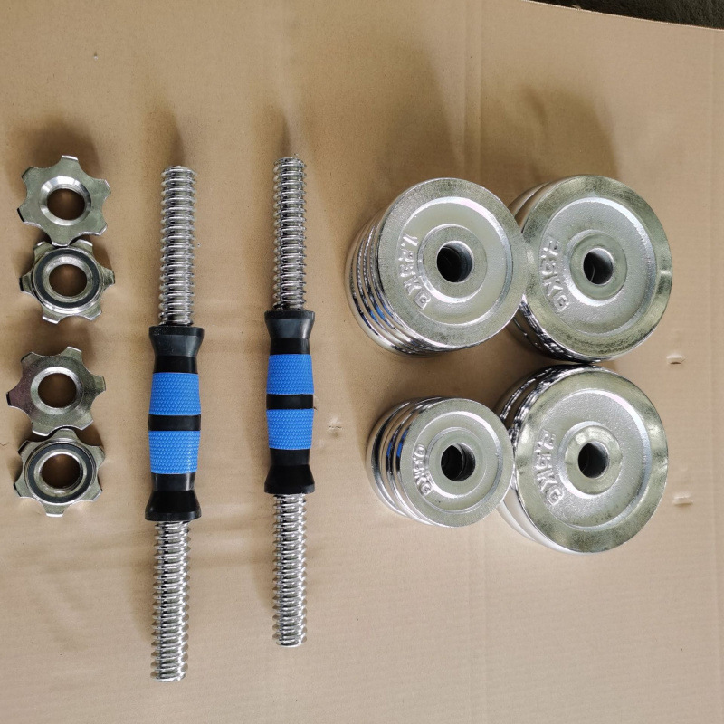 50 KG Ağırlığında Erkek Fitnes - Dumbbell Set incelemesi ve fiyatı